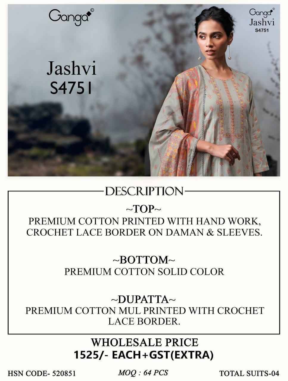 JASHVI 4751 Series By Ganga Fashion Beautiful Festive Suits Stylish Colorful Fancy Casual Wear & Ethnic Wear PREMIUM COTTON Dresses At Wholesale Price